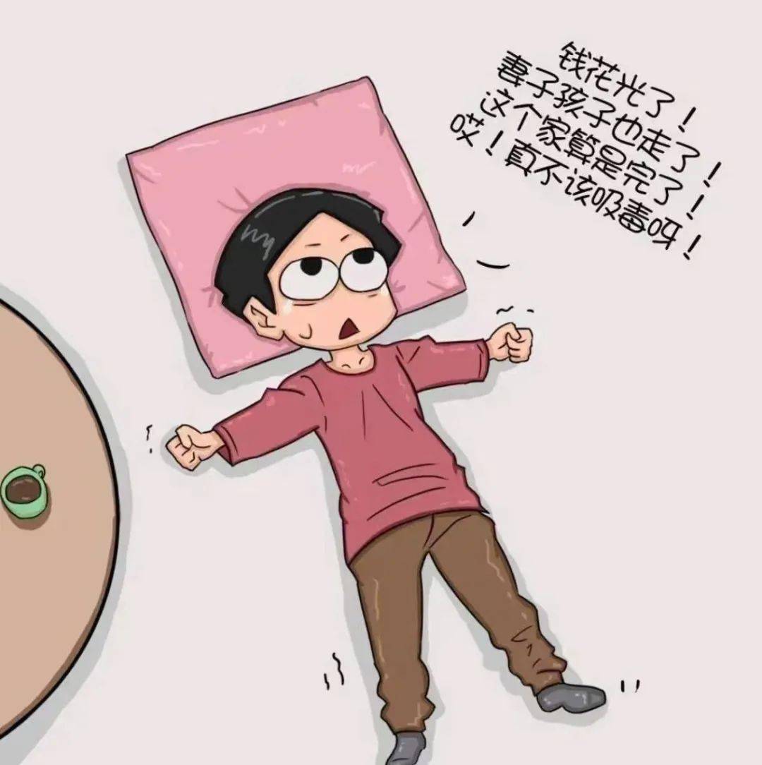 临时乘车身份证明的有效期是多久？快来了解一下吧