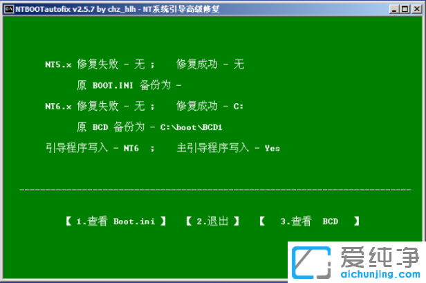 Win10 系统磁盘消失，珍贵资料丢失，怎么办？