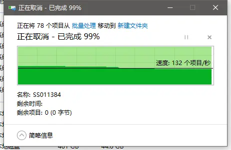 win10磁盘莫名其妙满了_win10磁盘突然不见了_windows10磁盘消失