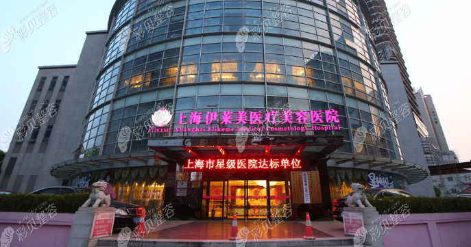 北京市二级以上医院_北京市医院数量_北京市市级以上医院