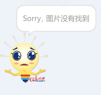 你知道身份证最后一位神秘的校验位吗？它是号码的守护神