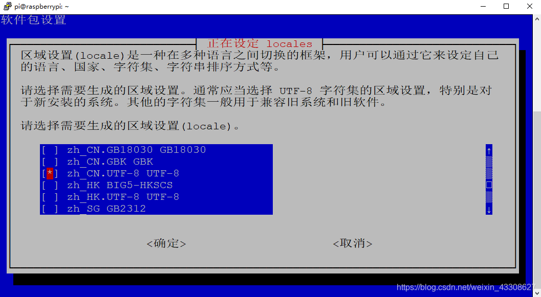 SSH 远程连接工具 ab：简洁稳定，自动保存连接记录