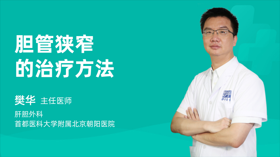 北京朝阳医院电话咨询电话_北京市朝阳医院的电话_北京朝阳医院电话多少