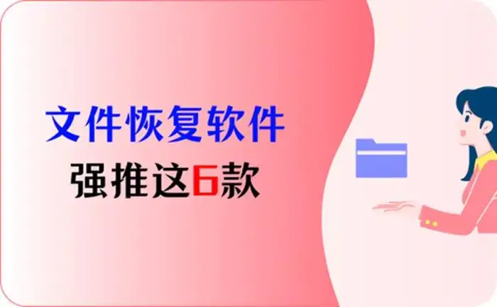 魅族照片误删怎么恢复_魅族恢复照片误删了怎么办_魅族恢复照片误删怎么恢复