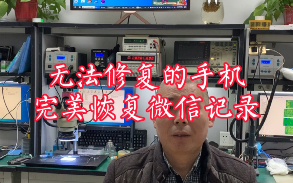 魅族恢复照片误删怎么恢复_魅族照片误删怎么恢复_魅族恢复照片误删了怎么办