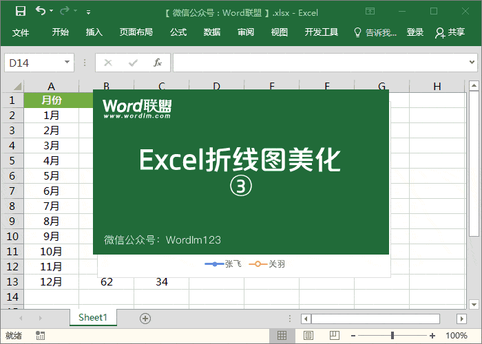 密钥工具下载_密钥工具箱_office2024密钥工具
