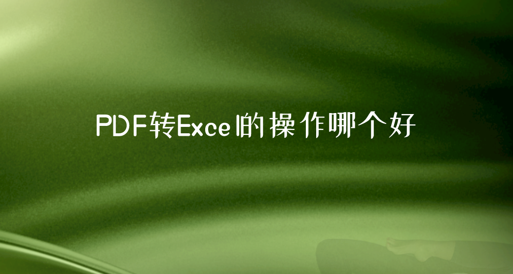 超级硬盘注册码生成器_superrecovery超级硬盘数据恢复软件 注册码_超级硬盘数据恢复软件破解