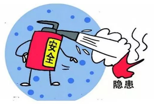 中控系统未注册类别，安全隐患大，如何解决？