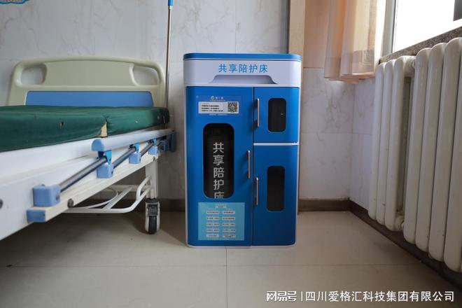 克罗恩吧：温暖大家庭，病友互助，爱与希望的港湾