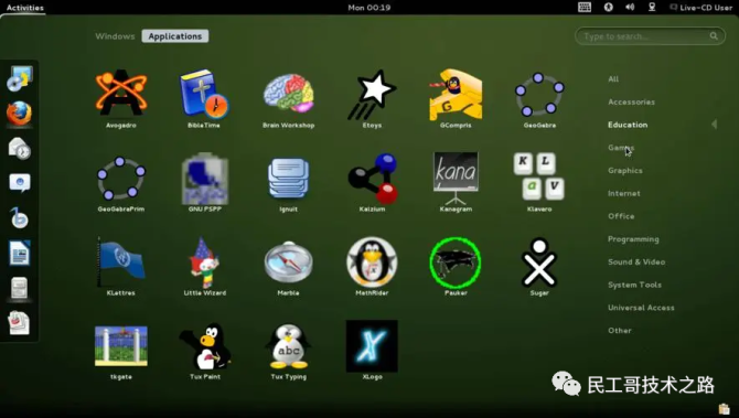 电脑疯子论坛_电脑疯子技术论坛 假_电脑疯子论坛账号