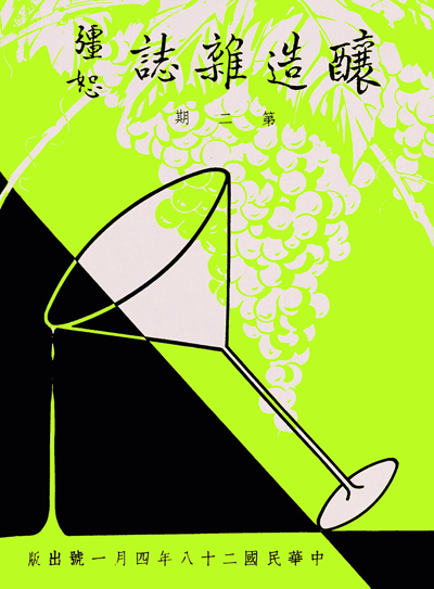 电脑疯子论坛_电脑疯子论坛账号_电脑疯子技术论坛 假