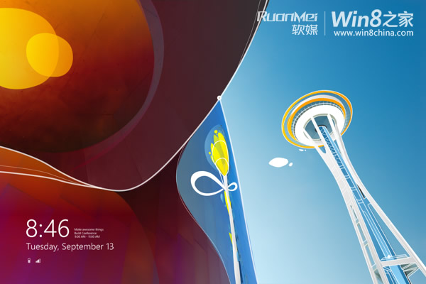 作用英语_sethc.exe的作用_作用是什么意思