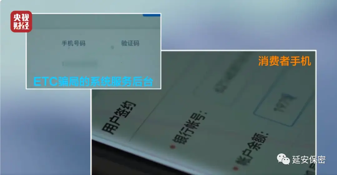 用身份证查手机号码_身份证号查手机_根据身份证查手机