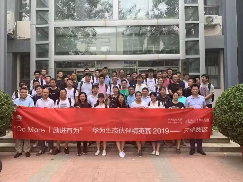 智汇云校是培训机构吗？它的在线教育课程内容丰富但学起来感觉飘
