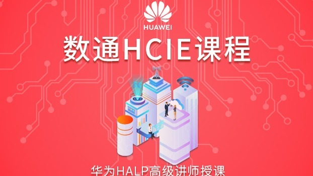 汇智教育培训机构_智汇云校是培训机构嘛_智汇云校的培训怎么样