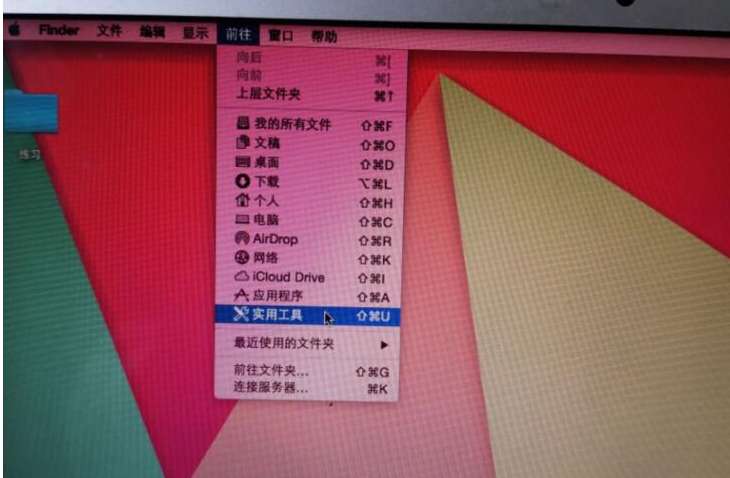 分区硬盘怎么合并_win10怎么重新分区硬盘_分区硬盘类型选什么