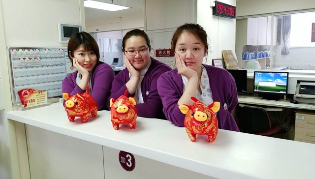 朝阳医院住院服务中心_朝阳医院办理住院电话_朝阳医院住院处电话