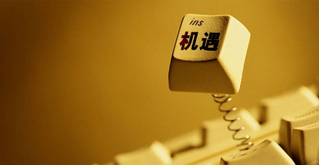 海盗电商系统_小说海盗系统_海盗海科技有限公司