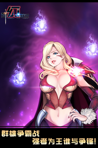 梦幻手游华为版服务器_梦幻手游华为服如何转入官服_华为服梦幻西游手游