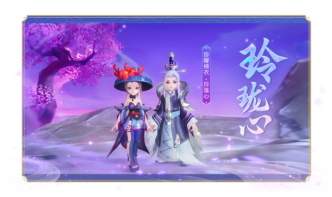 梦幻手游华为服如何转入官服_梦幻手游华为版服务器_华为服梦幻西游手游