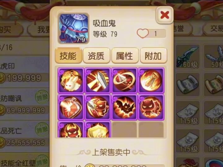 华为服梦幻西游手游_梦幻手游华为版服务器_梦幻手游华为服如何转入官服