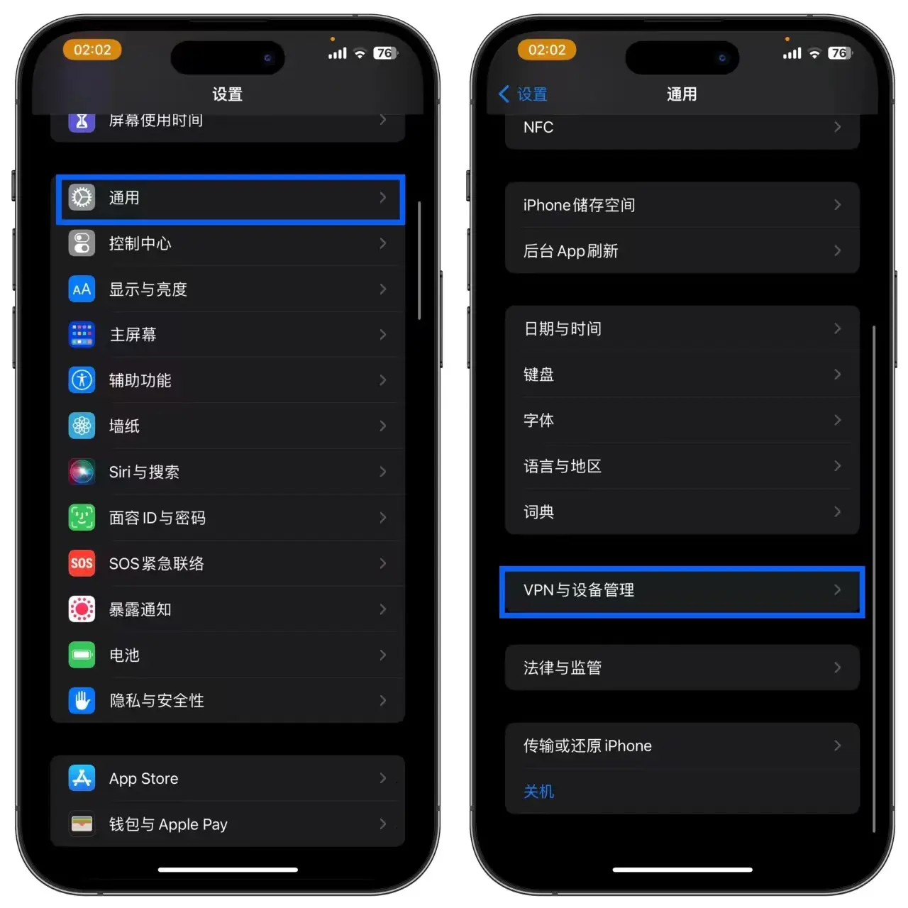 如何在苹果手机上打开 exe 文件？这些方法你一定要知道