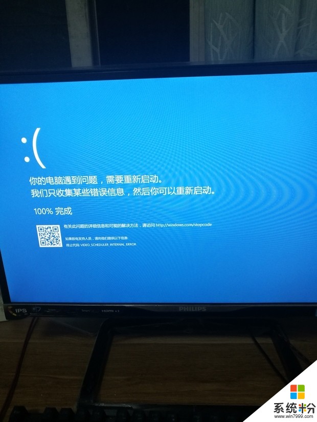 电脑突然不让装 Windows，用户体验糟糕如被困无 Windows 世界