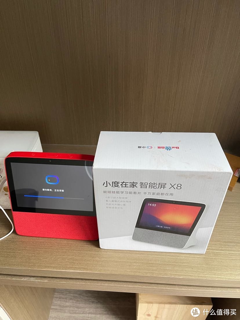 大白菜装系统怎么样_大白菜装系统_白菜系统安装