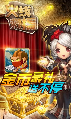 番茄花园 XP 系统光盘安装指南：跌宕起伏的安装之旅