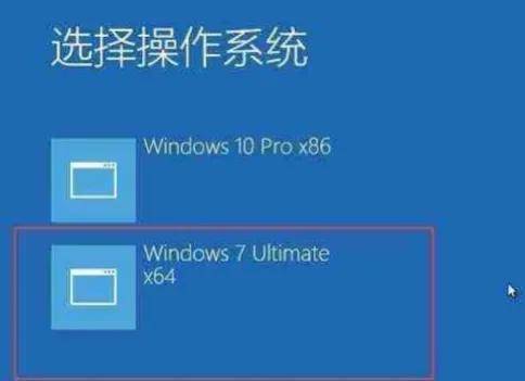 XP 与 Win7 双系统安装：一场充满挑战的冒险之旅