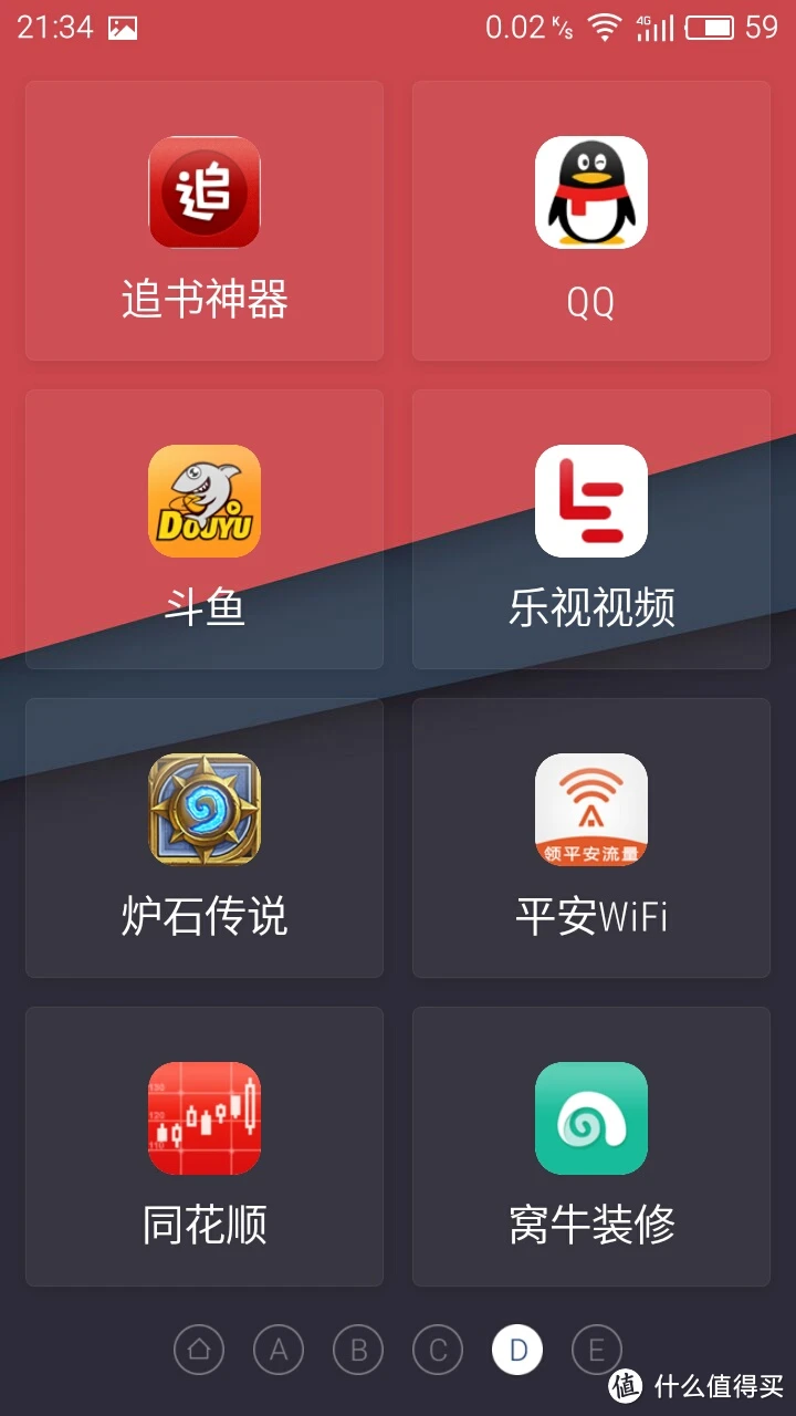 用命令打开u盘explorer_u盘explorer.exe_打开u盘的命令