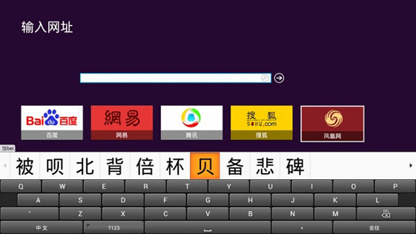 u盘explorer.exe_用命令打开u盘explorer_打开u盘的命令