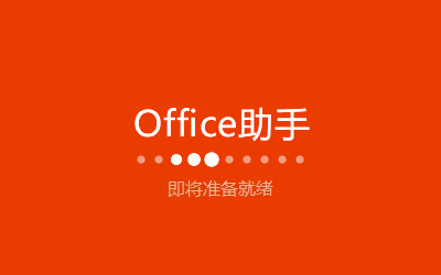 setupdll.dll_setup.dll_setupdll.cpp