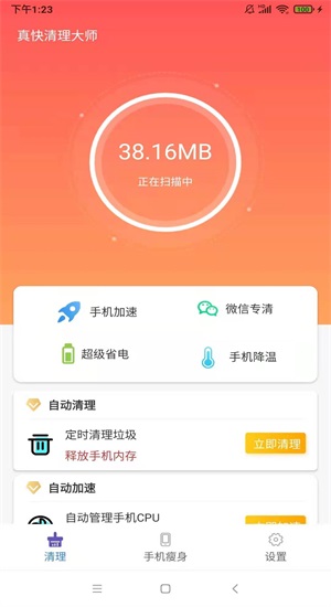 拷贝记录文件公司有记录吗_公司拷贝文件有记录吗_拷贝记录文件公司有什么用