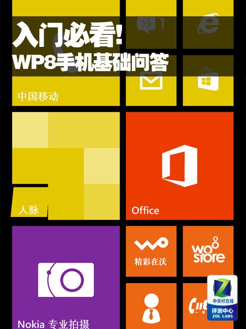 更新ubuntu源_更新ubuntu命令_更新ubuntu