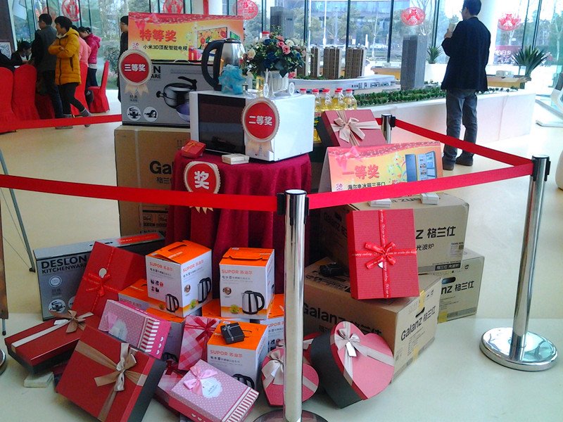 美国乐至宝_至乐宝官网_美国乐至宝logo