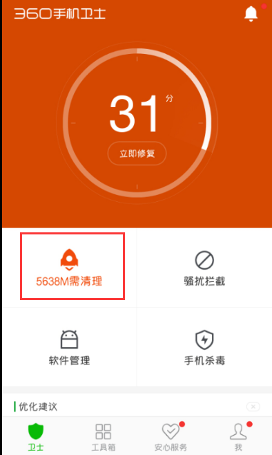 微信能不能把撤回的消息恢复_能撤回微信恢复消息的小程序_微信撤回消息能恢复吗
