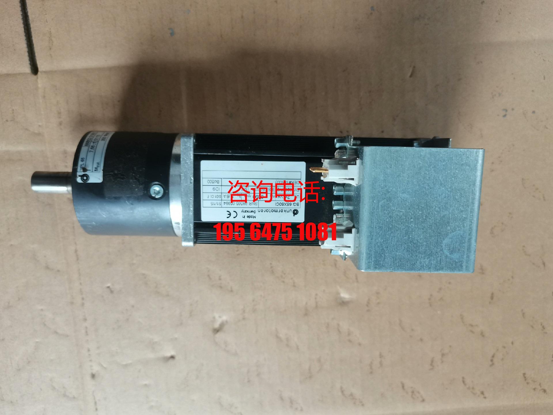 刷机重装是什么意思_如何进行刷机重新装系统_dek印刷机重装系统步骤