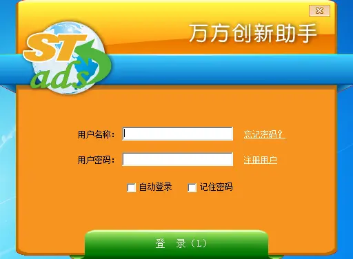 win8下安装xp 双系统_win8操作系统安装_电脑安装win8系统