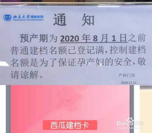 怎么挂号医院_步骤挂号医院怎么挂_医院怎样挂号步骤