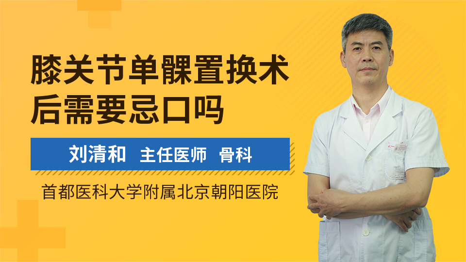 朝阳医院大夫出诊时间_朝阳从大夫看病好吗_朝阳市医院大夫出诊表