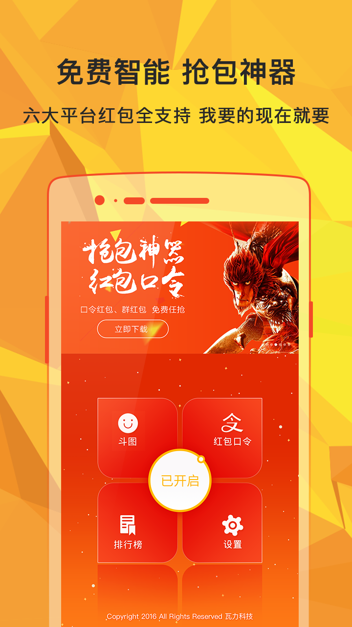 中控考勤表_中控考勤管理标准版_中控考勤系统