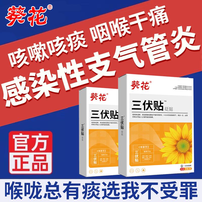 娃儿咳嗽变异性哮喘_小孩咳嗽变异性哮喘症状_咳嗽性变异哮喘儿童