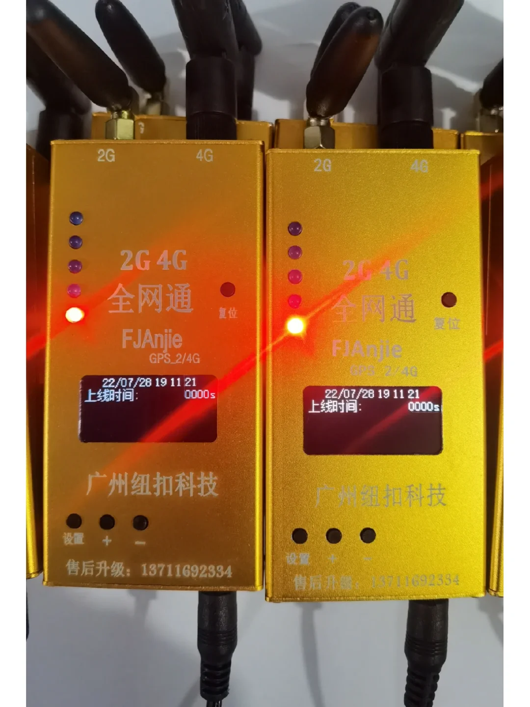 建筑定位gps仪器的使用_建筑用gps定位仪_建筑用gps定位器