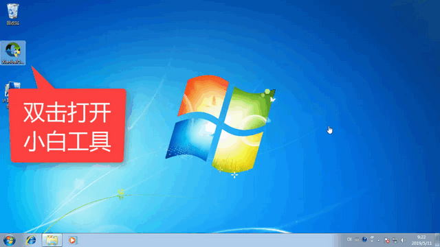 wubi ubuntu 1204 下载_下载233乐园_下载微信