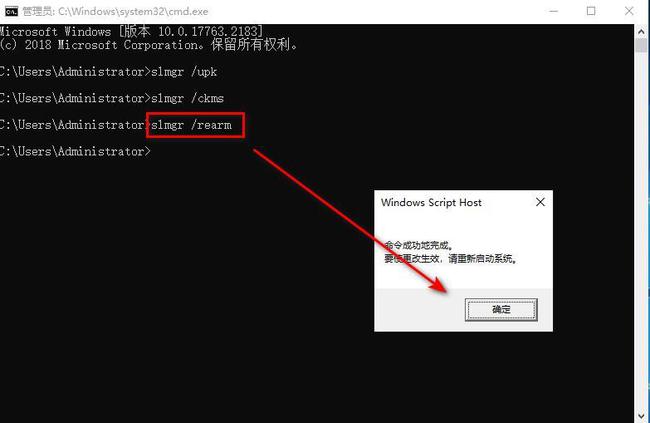 冷启动和热启动_热启动windows的方法_win8热启动