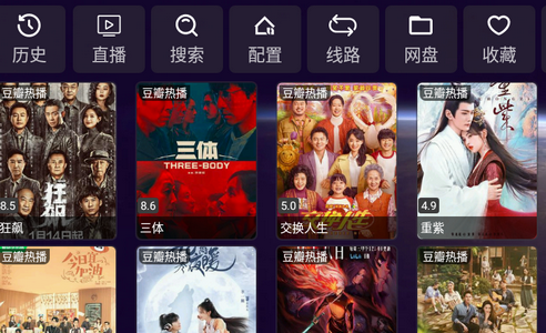 免费数据恢复工具_易我数据恢复是免费吗_免费数据恢复软件免费版