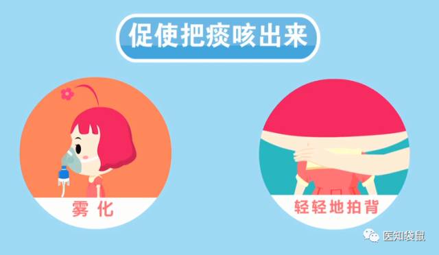 小儿肺炎治疗周期_小儿肺炎治疗多长时间_儿童肺炎的治疗时间