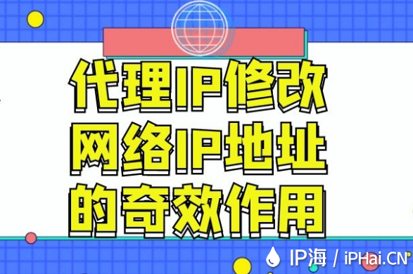 代理服务器软件_上网代理服务器软件_网络代理服务器软件