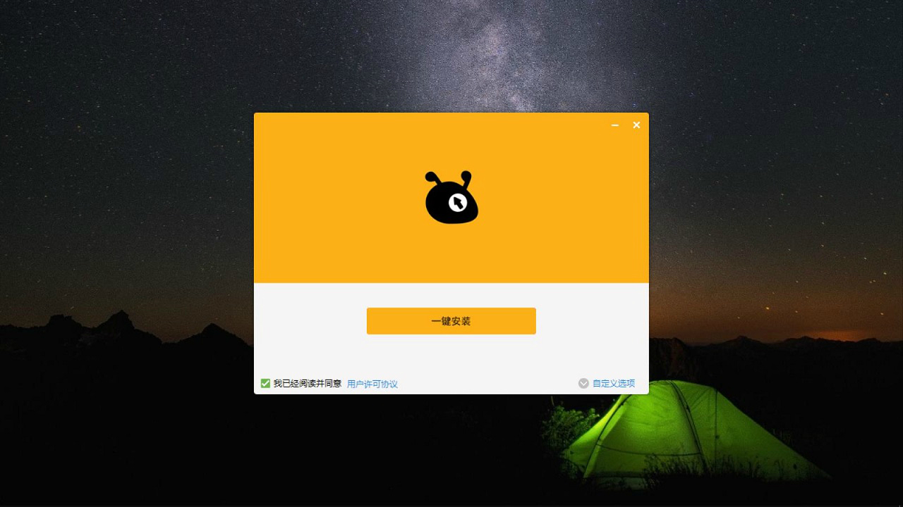 网络代理服务器软件_代理服务器软件_上网代理服务器软件